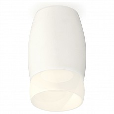 Накладной светильник ambrella light xs xs1122024